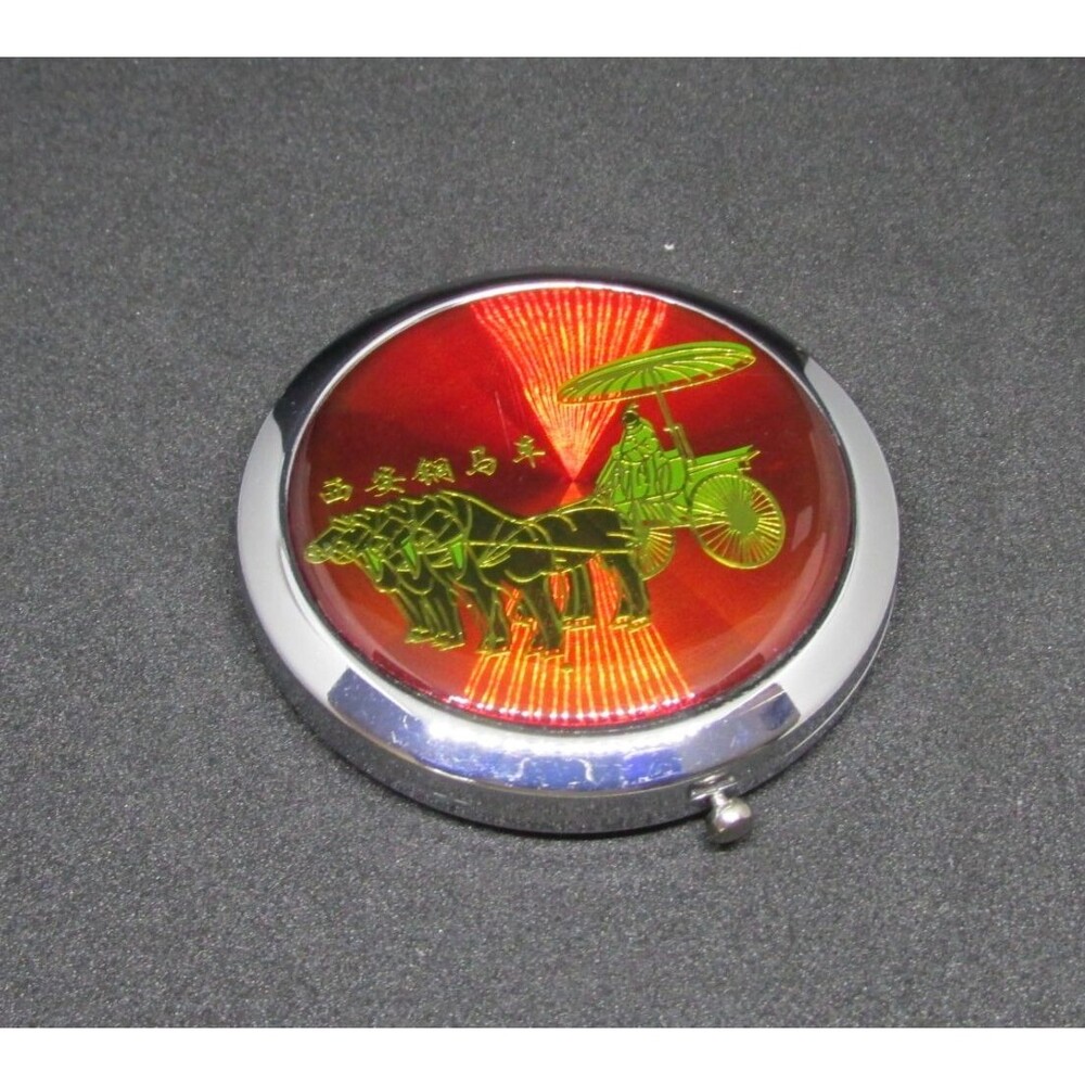 Compact Mirror Double Sided Magnifying Silver Tone Purse Size Horses Chinese